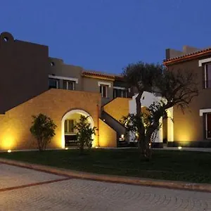 Apartahotel Le Residenze Archimede